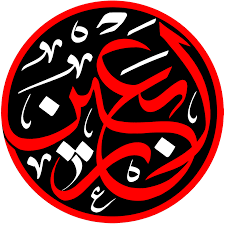Mokeban Logo